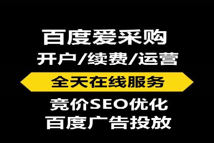 餐饮业SEM关键词营销策略及成功案例
