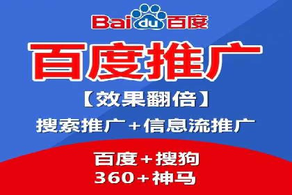 竞价排名的投放策略与效果评估案例